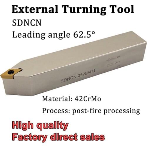 SDNCN External Turning Tool Holder CNC Lathe Cutter SDNCN1212H07 SDNCN1616H07 SDNCN2020K07 For Turning Inserts DCMT070204