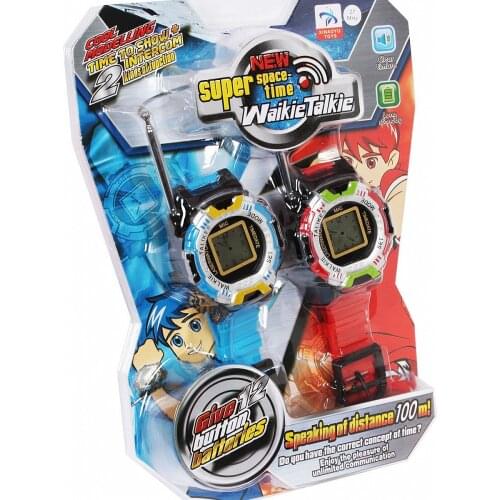 SWEET HOME Toy Walkie-talkies