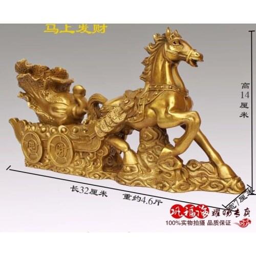 TOP GOOD HOME LIVING ROOM PROTECTIVE-EFFICACIOUS MONEY DRAWING SUCCESS HORSE BRONZE BRASS STATUE SCULPTURE DECORATION