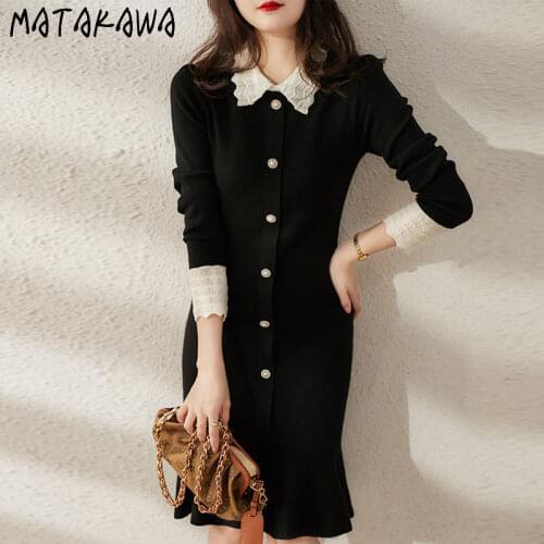 Matakawa Knitted Dress Autumn Winter Contarst Color Lace Patchwork Slim Waist Mermaid Dresses for Women Korean Simple Vestidos