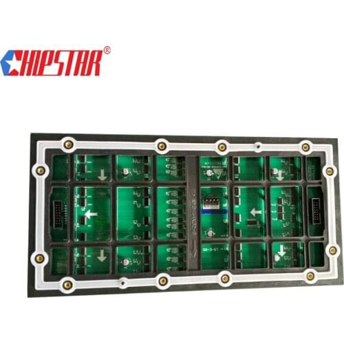 Video Advertising RGB SMD1921 320mm*160mm P5 Led Screen Outdoor Led Display Module
