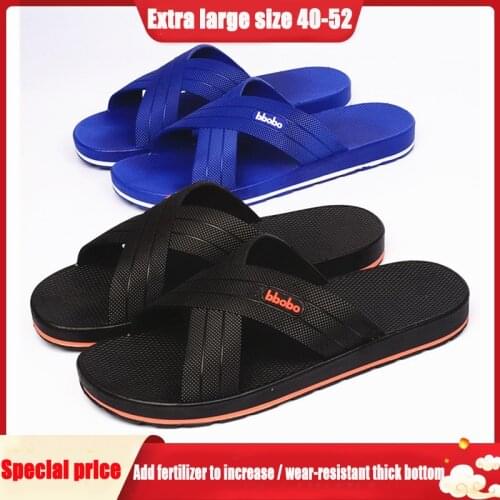 Large Beach Shoes 48 Home Slippers Extra Large Size 52 Bathroom Mens Shoes 50 Non-slip Thick Bottom 47 Cross Slippers Men 53
