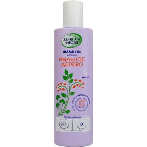 Страна Здравландия Baby Skin Care