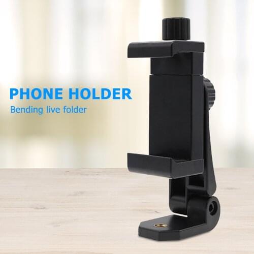 Universal Camera Tripod Cell Phone Tripod Adapter Smartphone Holder Mount Adjustable Clip 1/4 inch Screw Hole Mobile Phone Stand