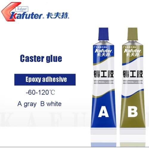 Kafuter A+B Waterproof Resistance High Temperature Super Glue Metallic Iron Stainless Steel Aluminum Leakage Plugging Fill Holes