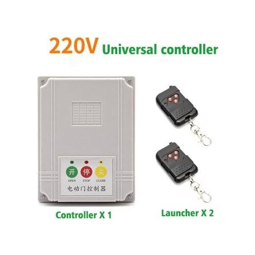 220V universal electric door telescopic door controller gate translation door remote control electric door