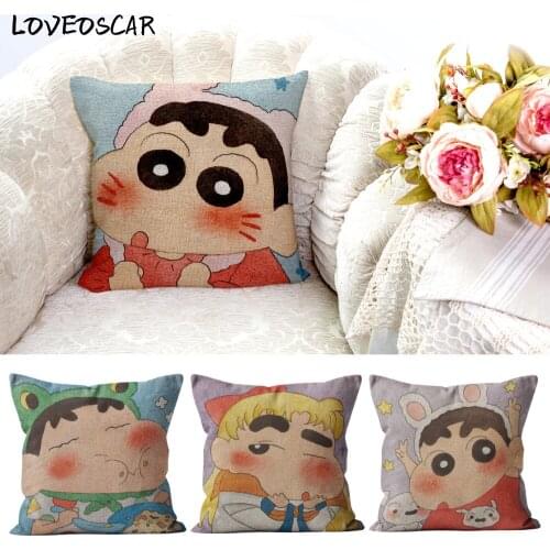 Lovely Japanese Anime Cartoon Character Cute Geek Pillow Skin Children Cushion Cover 40 45 50 Kawaii Room Decor Seat Car Case