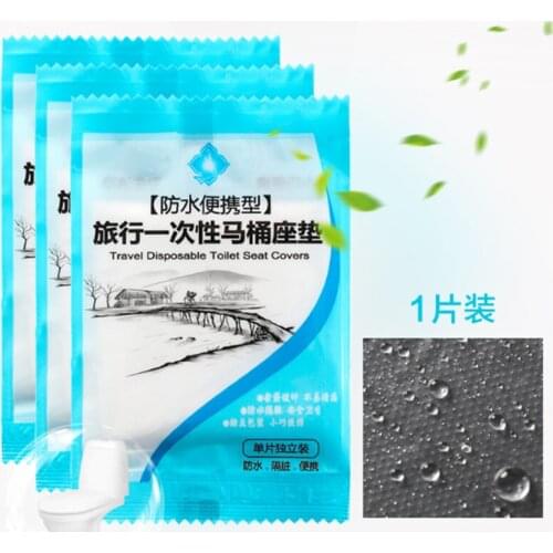 1/2/5pcs 100% Waterproof Safety Toilette Seat Pad Disposable Toilet Seat Cover Mat Portable For Travel Hotel Bathroom Supplies