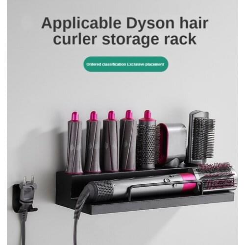 G6DA Multi-Functional Beauty Hair Appliance Holder Storage Rack Bathroom Accessories Holder Hair Styling Product Care Tool