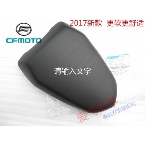 Original Accessories of Motorcycle Cf150-3 Rear Seat Cushion Combination 2017 150nk Rear Seat Bag Rear Seat Bag