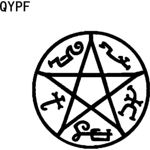 QYPF 15CM*15CM Devils Trap Supernatural Symbol Graphical Fun Vinyl Car Sticker Decal Black/Silver Decor C15-0560