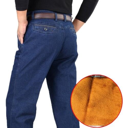 30-44 Winter Thick Fleece Denim Pants Casual High Waist Loose Long Pants Male Solid Straight Baggy Jeans For Men Classic HLX03