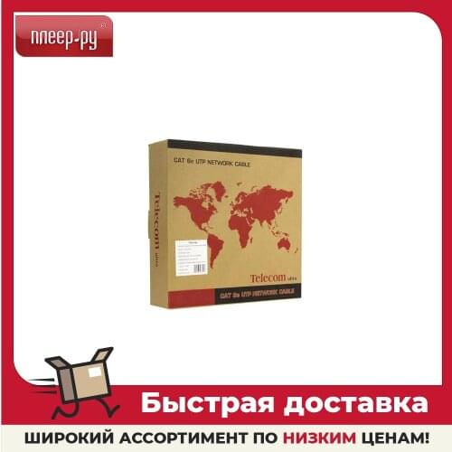 TELECOM Mobile Phone Accessories