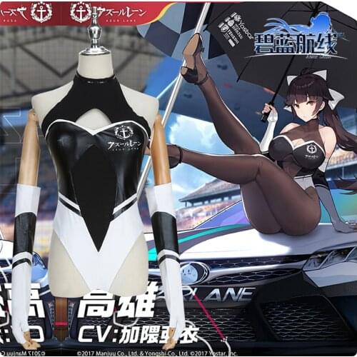 Azur Lane HMS Race Queen Racing Suit Jumpsuit Takao One Piece Swimwear Sexy Dress Royal Navy Swimsuit Halloween Cosplay Costume