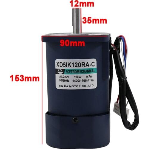 220 v ac motor of 120 w miniature adjustable speed motor 1400 turn single-phase pony up to 2800 RPM high speed motor