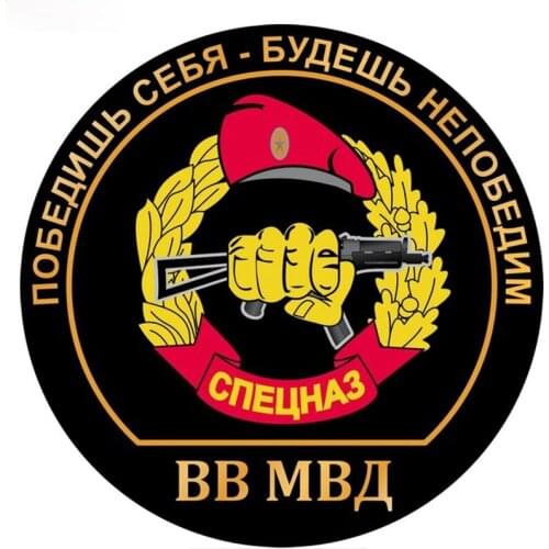 Personality Badge Car-Sticker Automobiles Motorcycles Window Bumper Laptop Vinyl Decal PVC Decorative Goods Apply To Car Window