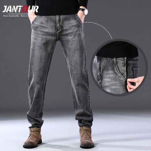 JANTOUR Loose Jeans For Men