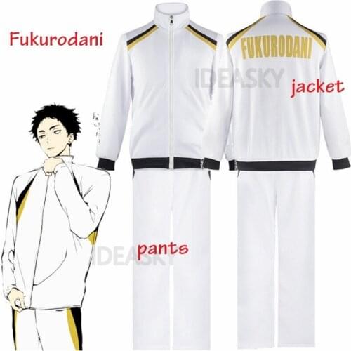 Haikyuu Cosplay Jacket Anime Volleyball Sportswear Karasuno Nekoma Aoba Johsai Fukurodani Inarizaki High School Uniform Costume