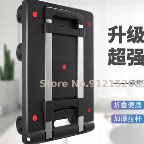 Small Cart Pull Goods Folding Light Portable Household Shopping Grocery Shopping Trolley Express Delivery Truck Luggage Trolley