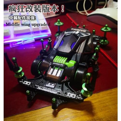 JR RAZORBACK Upgrade Car Set FMA Chassis 18713 Front Motor Car Tamiya Mini 4WD Car Model