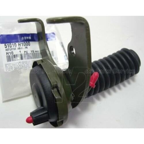 For hyundai h1 starex parts H-1 02-07 Terracan 01-03 Genuine Front Differentional Gear Actuator 51010h1000