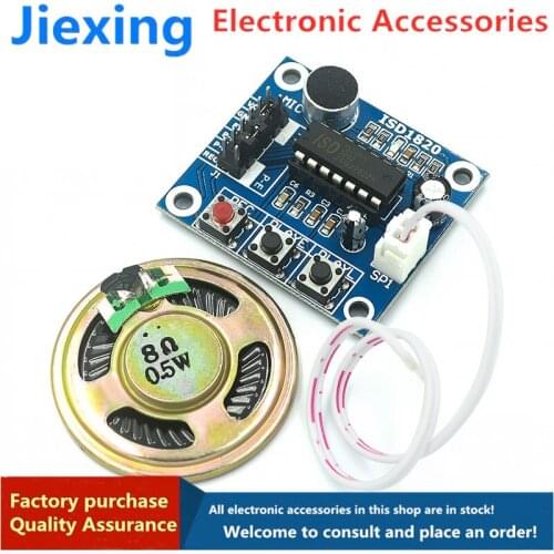 ISD1820 recording voice module voice module recording and playback module board with microphone head to send 0.5W speaker