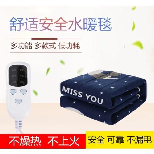 Heating Blanket Heating Blanket Smart Heated Mattress Pad Electric Mattress Elektrische Warmte Deken Heating Blanket BE50DRT