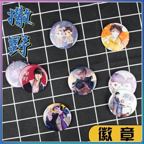 Saye Badge Anime Peripheral Jiang Cheng Gu Fei Cosplay Doujin Costumes Badge Brooch Pendant