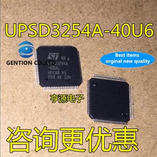 5Pcs UPSD3254A UPSD3254A-40U6 QFP80 Microcontroller chip in stock 100% new and original