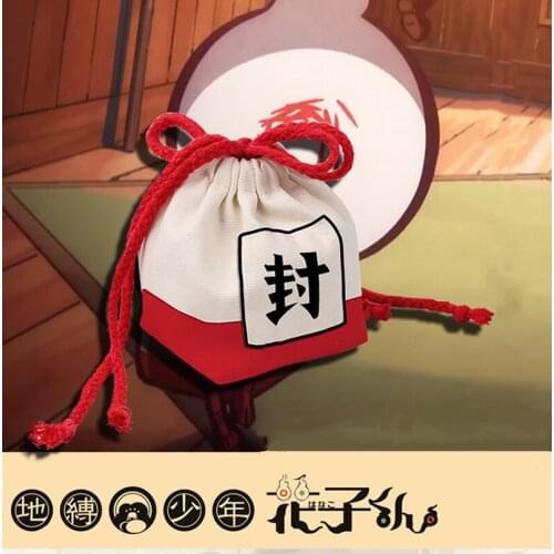 Anime Toilet-Bound Hanako-kun Drawstring Pocket Snack Storage Cosmetic Bag Valentines Day Present Cosplay Props Kids Gifts Toys