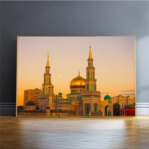 Wall Decor Cuadros Canvas Paintings Wall Art Islamic Landscape Murals Posters and Prints Modern Interior Decoration for Home