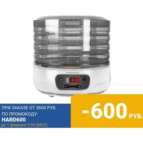 Овощемойки Redmond China At AliExpress