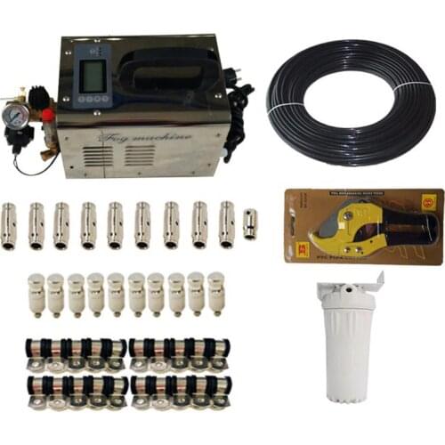 4L spray fog mist system,high pressure mist machine,Coffee shop and restaurant outdoor cooling spray fog system