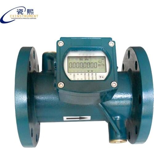 The Ultrasonic Water Meter DN125 Flange Connection 2% Accuracy RS485 Water Meter