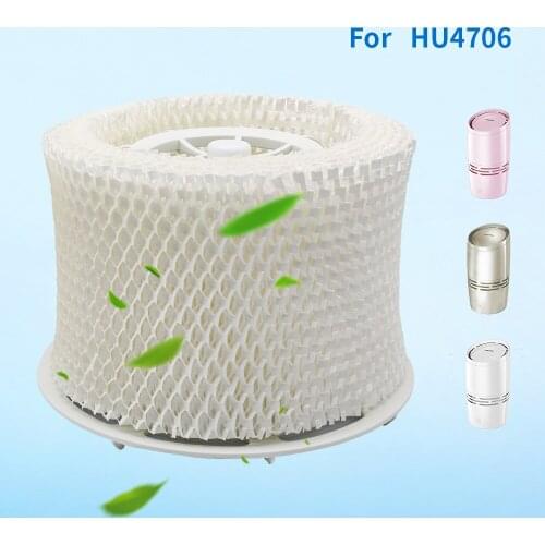 Free shipping OEM HU4706 humidifier filters,Filter bacteria and scale for Philips HU4706 HU4136 Humidifier Parts