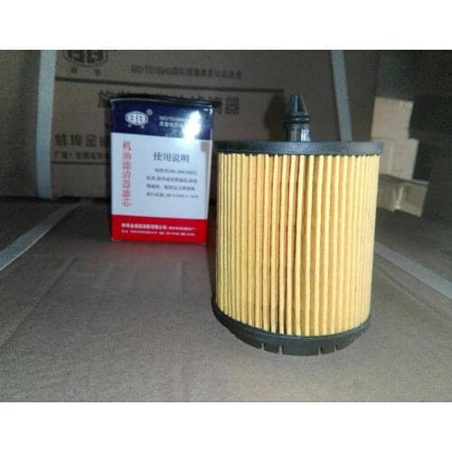 Oil filter for VAUXHALL ZAFIRA VX220 VECTRA ASTRA SAAB 9-3 OPEL ZAFIRA FIAT CROMA ASTRA BUICK REGAL OEM:# 93175493