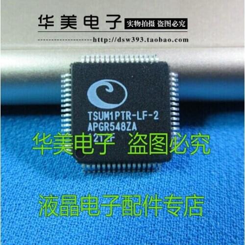 TSUM1PTR - LF - 2 new original