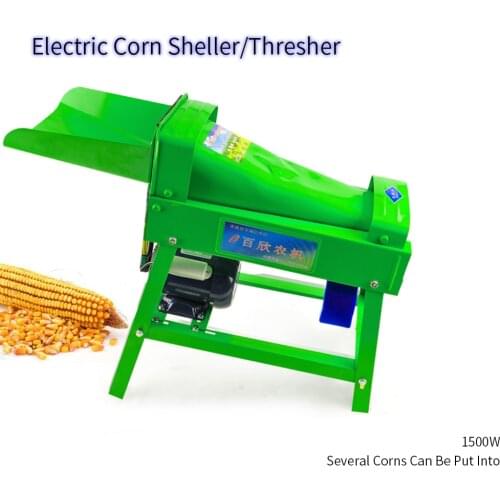 Electric Corn Thresher Sheller Motor Powered Maize Sheller Corn Huller Threshing Stripping Machine Farm 1500W 220V