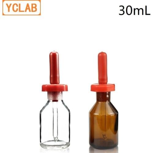 YCLAB 30mL Dropping Bottle British Style Ground in Mouth Transparent & Brown Glass English Style Laboratory Chemistry Equipment