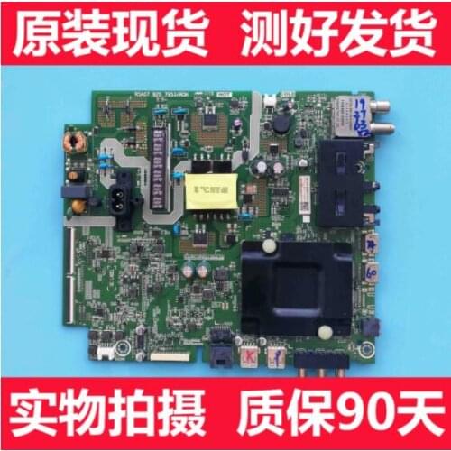 LCD TV motherboard RSAG7.820.7953
