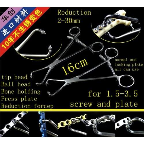 Medical small animal orthopedic instrument pointed tip head ball head bone holding Press plate Reduction forceps fracture reset