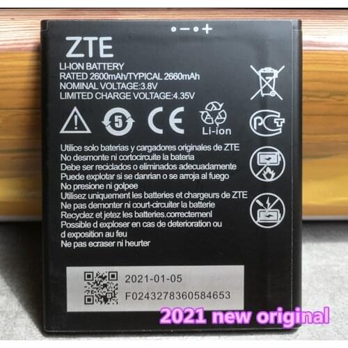 Nubia ZTE Blade A530 Phone Batteries China