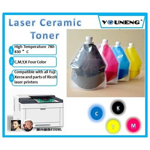 Compatible laser ceramic toner for xerox 6510 6500 215 color copier,ceramic toner powder CMYK 50g/color 200g