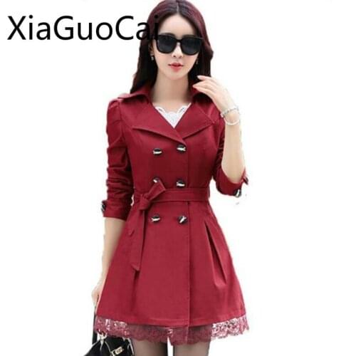 XiaGuoCai Home And Garden Products