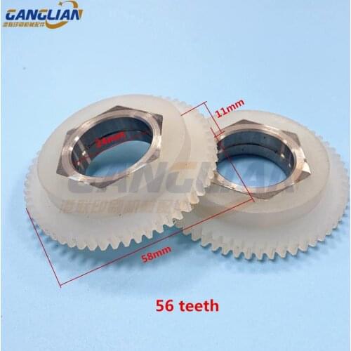 2 Pieces F2.072.202 Heidelberg Gear 56 teeth