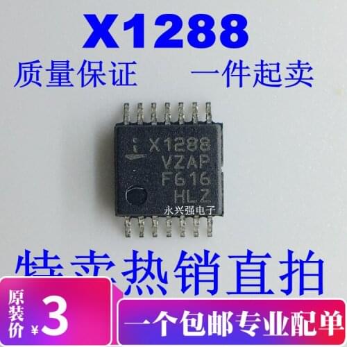 5pieces X1288V14IZ-2.7A X1288VZAP X1288VZAM X1288