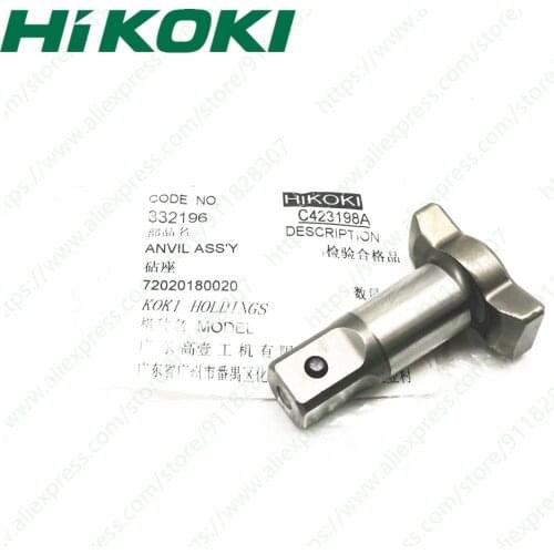 ANVIL For HIKOKI WR14DSDL WR14DBDL WR18DBDL WR18DSDL WR18DL2 WR14DL2 332196 332197 Power Tool Accessories Electric tools part