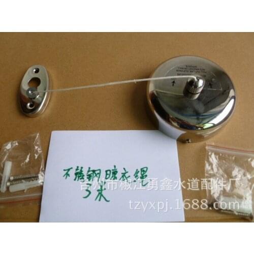 Vidric Wholesale and retail stainless steel clothesline / hotel clothesline / balcony clothesline retractable clothesline