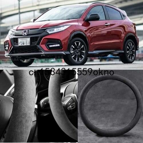 For Honda VEZEL 2010-2020 Circular Black Alcantara Suede Car Steering Wheel Cover Car Accessories