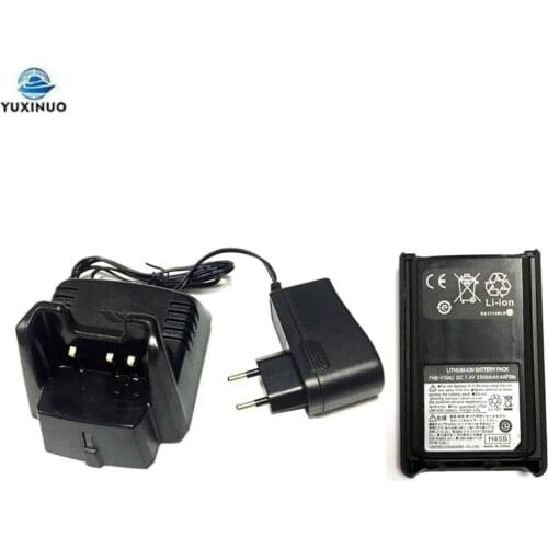 FNB-V104Li V104 2300mAh Battery + CD-34 CD34 Charger for Yaesu Vertex VX-230 VX-231 VX-234 VX-228 Radio fit FNB-V103 V104LIA